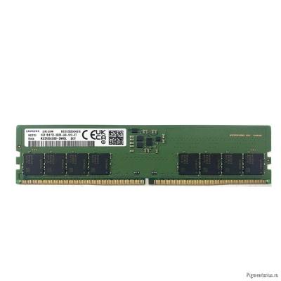 Samsung DDR5 16GB DIMM 5600MHz M323R2GA3EB0-CWM