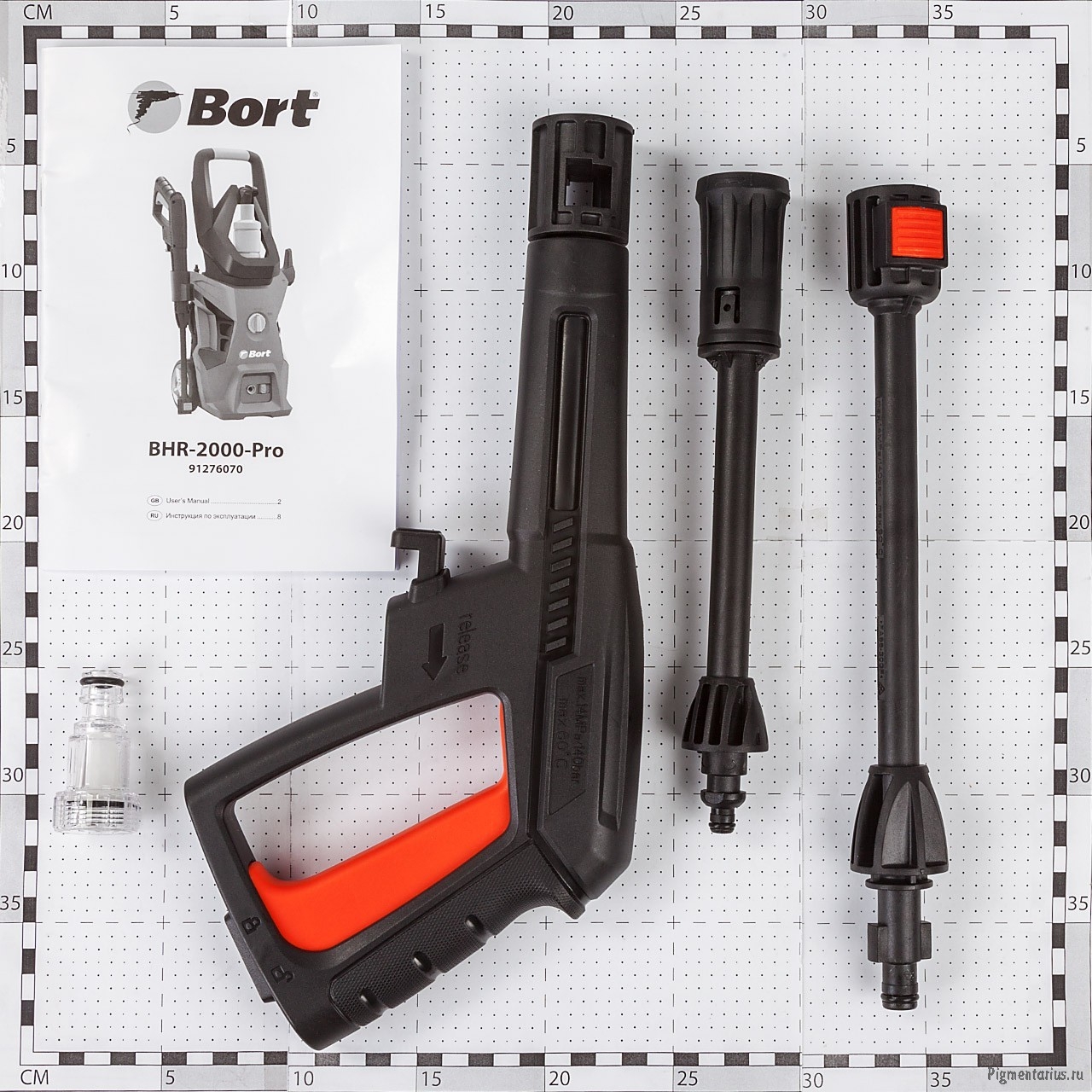 Bort BHR-2000-Pro Мойка высокого давления {2000 Вт; 150 бар; 7,5 л/мин; 450 л/час; 8 м; 220...240 В; Bort BHR-2000-Pro Мойка высокого давления {2000 Вт; 150 бар; 7,5 л/мин; 450 л/час; 8 м; 220...240 В;