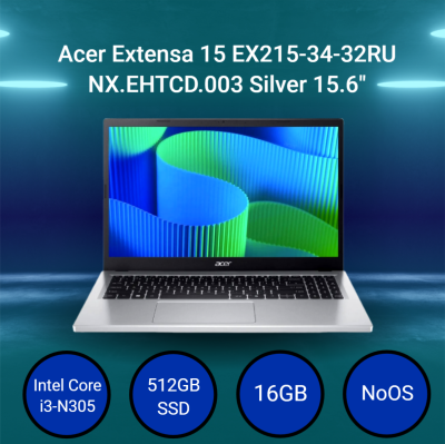 Ноутбук Acer Extensa 15 EX215-34-32RU [NX.EHTCD.003] Silver 15.6"