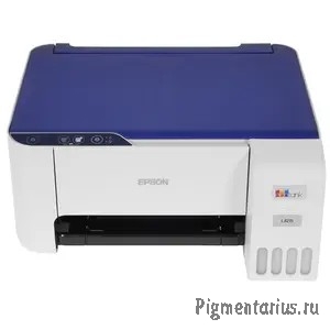 Epson L3215 (C11CJ68509) 
