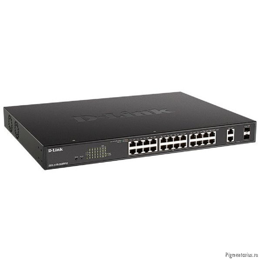 D-Link DGS-1100-26MPPV2/A3A Настраиваемый L2 коммутатор с 24 портами 10/100/1000Base-T и 2 комбо-пор