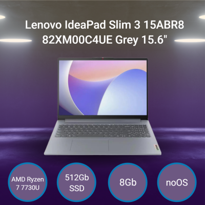 Ноутбук Lenovo IdeaPad Slim 3 15ABR8 [82XM00C4UE] Grey 15.6"