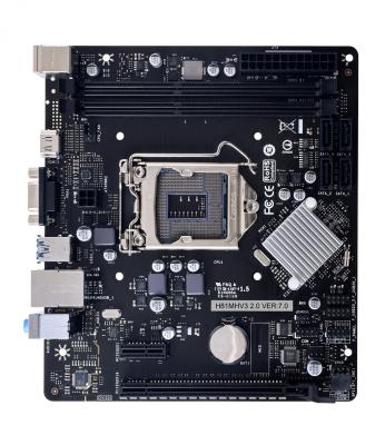 Материнская плата Biostar H81MHV3 2.0/3.0