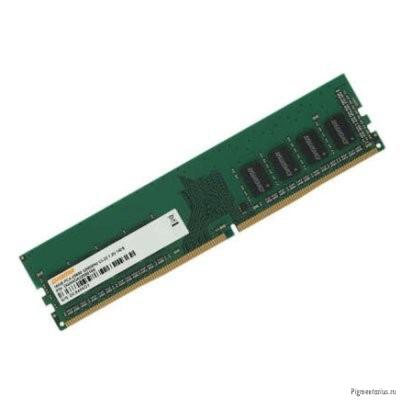 Digma DDR4 DIMM 16GB DGMAD42666016S PC4-21300, 2666MHz Digma DDR4 DIMM 16GB DGMAD42666016S PC4-21300, 2666MHz