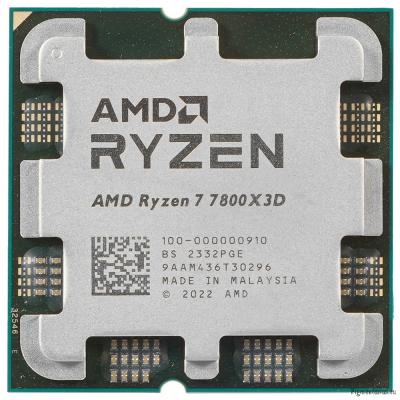 Процессор AMD Ryzen 7 7800X3D OEM (100-000000910)