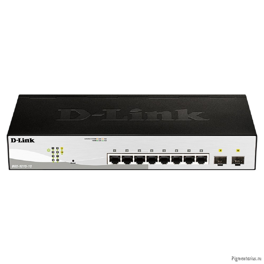 D-Link DGS-1210-10/F1A Управляемый L2 коммутатор с 8 портами 10/100/1000Base-T и 2 портами 1000Base-