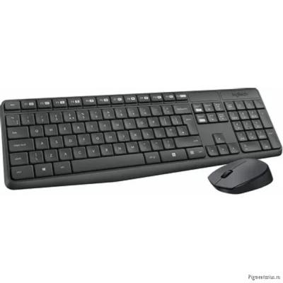 920-007948 Logitech Клавиатура + мышь MK235 GREY USB оригинальная заводская гравировка RU/LAT