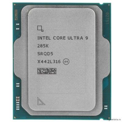 Центральный Процессор Intel Core Ultra 9 285K OEM (Arrow Lake, C24(16EC/8PC)/T24, 3,2/5,7GHz, GPU In
