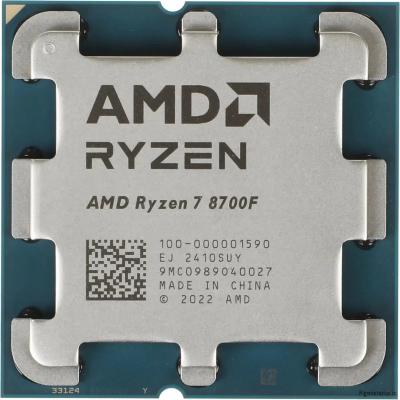 CPU AMD Ryzen 7 8700F OEM (100-000001590) {Phoenix, 4nm, C8/T16, Base 4,10GHz, Turbo 5,00GHz, withou