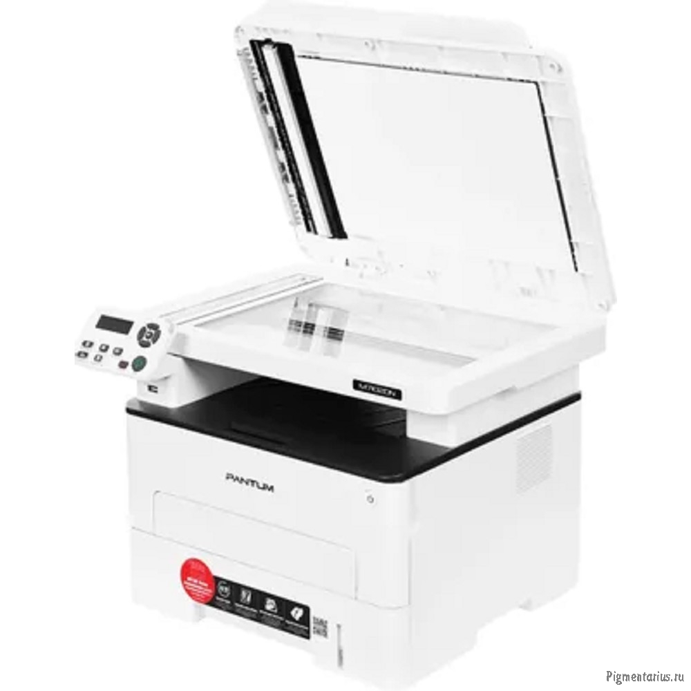 Pantum M7102DN МФУ лазерное ЧБ, A4, C/P/S, дуплекс, автоподача, 33 стр/мин., 1200x1200 dpi, 256 MB R