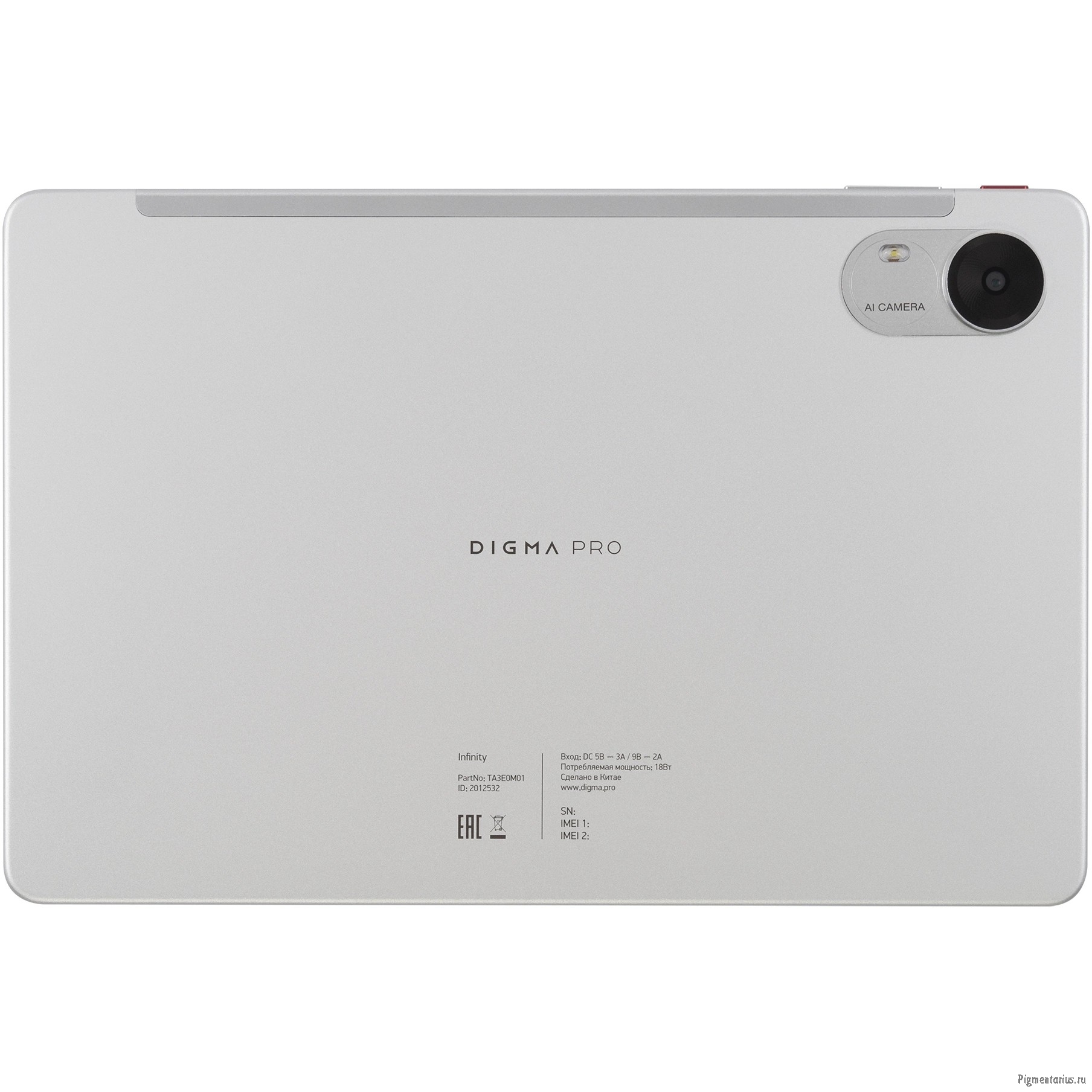 Digma Pro Infinity G85 8C/8Gb/256Gb 10.1" In-Cell 1920x1200/4G/2Sim/серебристый/BT/13Mpix/5M