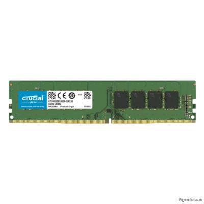 Crucial DDR4 DIMM 8GB CB8GU3200 PC4-25600, 3200MHz Crucial DDR4 DIMM 8GB CB8GU3200 PC4-25600, 3200MHz
