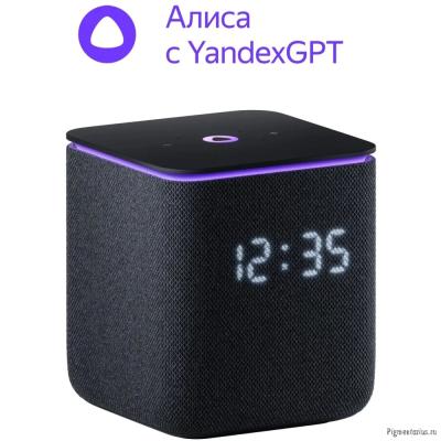 Яндекс Станция Миди Zigbee Черный [YNDX-00054BLK]