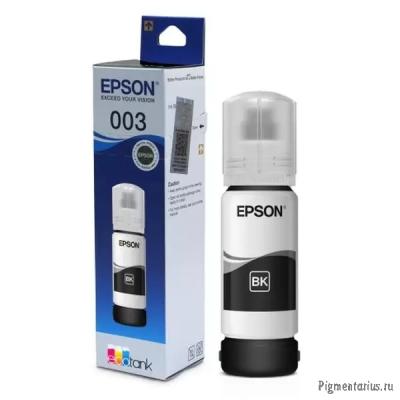 EPSON C13T00V198 Контейнер 003 с черными чернилами для L3210, L3216, L3256, 65 мл. 