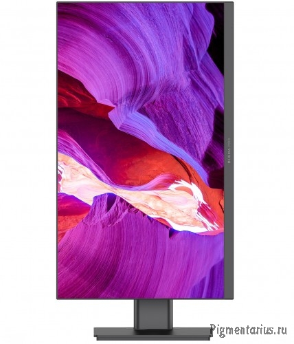 Моноблок Digma PRO Unity [DM27P5-ADXW02] Grey 27"