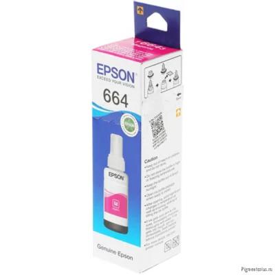 EPSON C13T66434A/98 Чернила для L100 (magenta) 70 мл 