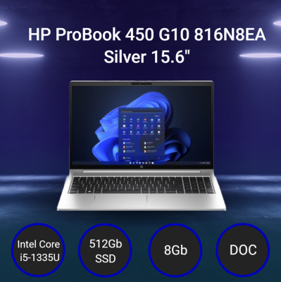 Ноутбук HP ProBook 450 G10 [816N8EA] Silver 15.6"