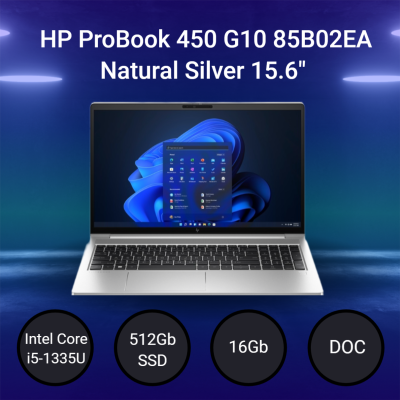 Ноутбук HP ProBook 450 G10 [85B02EA] Natural Silver 15.6"