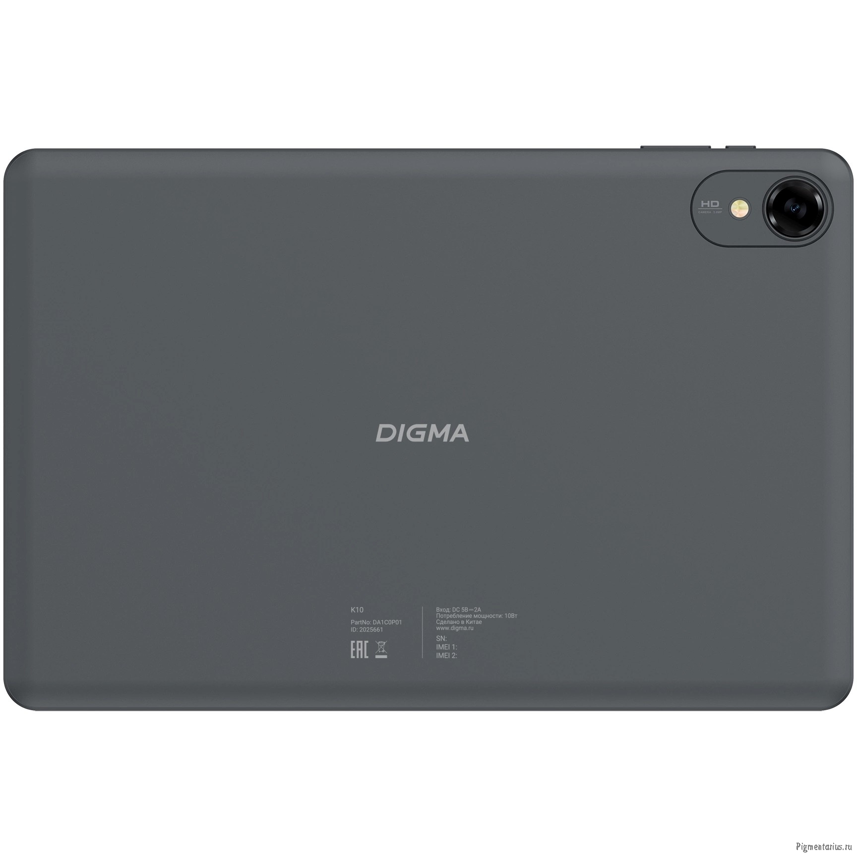 Digma K10 T606 8C/4Gb/64Gb 10.1" IPS 1280x800/4G/2Sim/серый/BT/5Mpix/2Mpix/5000mAh