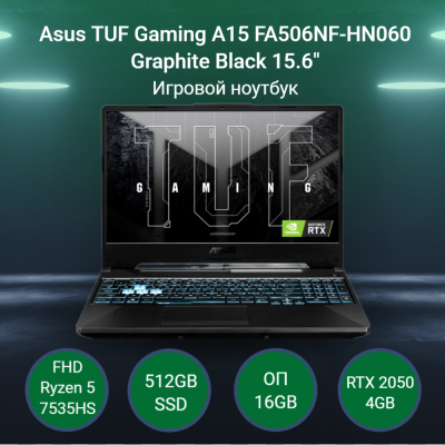 Ноутбук Asus TUF Gaming A15 FA506NF-HN060 [90NR0JE7-M00550] Graphite Black 15.6"