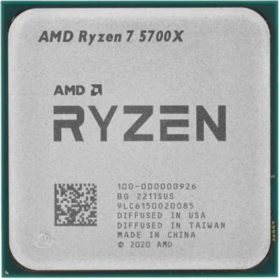 Процессор AMD Ryzen 7 5700X OEM AM4 (100-000000926) 8 x 3.4/4.6Ghz