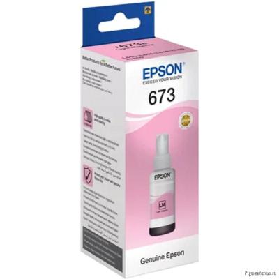 EPSON C13T67364A/98 Чернила для L800/1800 (light magenta) 70 мл 