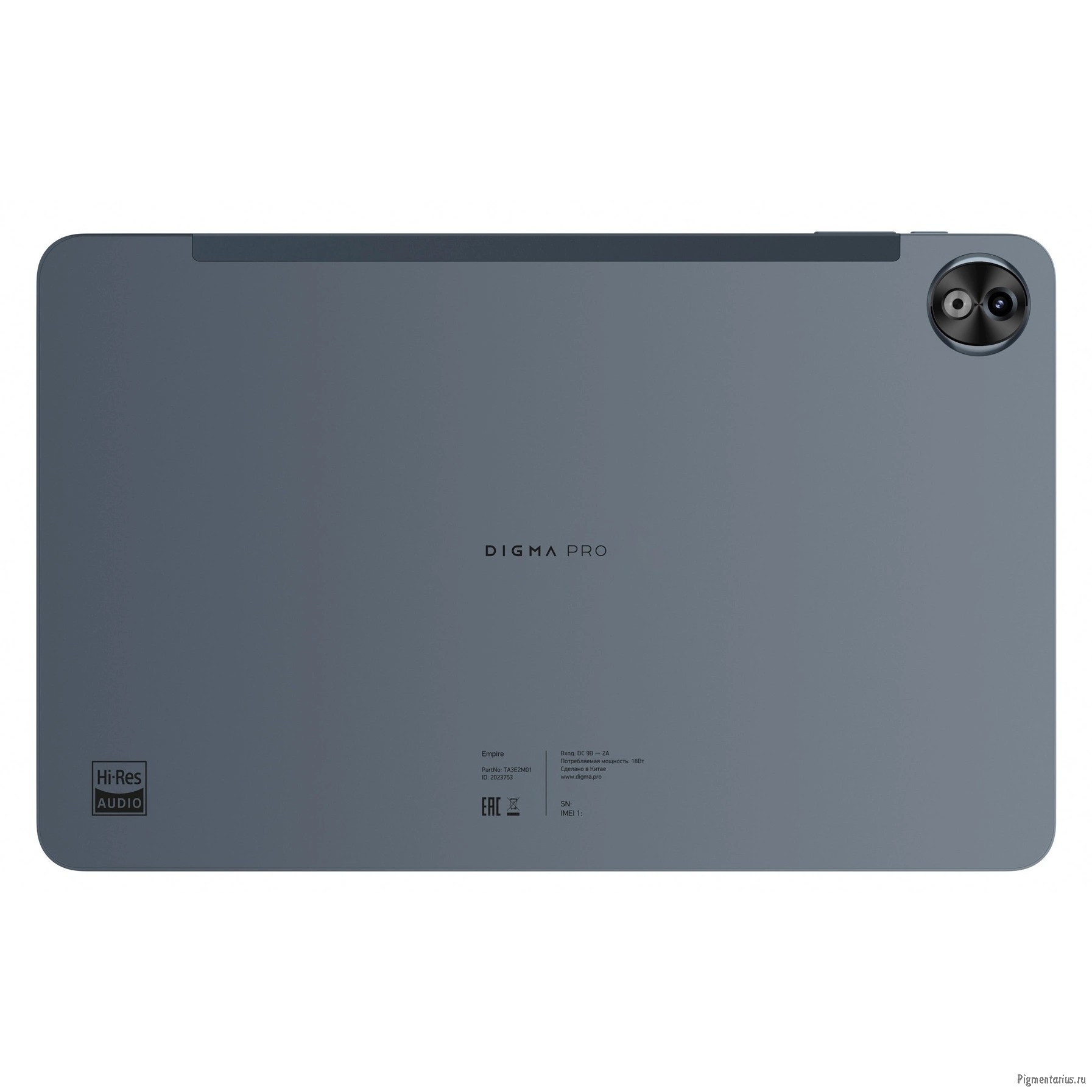 Digma Pro Empire G99 8C/8Gb/256Gb 12" In-Cell 2000x1200/4G/2Sim/серый/BT/16Mpix/8Mpix/10000m