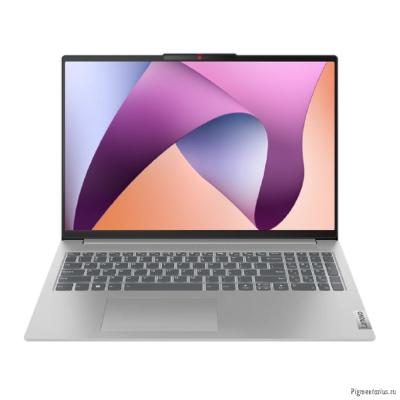 Lenovo IdeaPad Slim 5 16ABR8 [82XG0097RK] Grey 16" {WUXGA Ryzen 7 7730U/16Gb/512Gb SSD/DOS/клавиатур