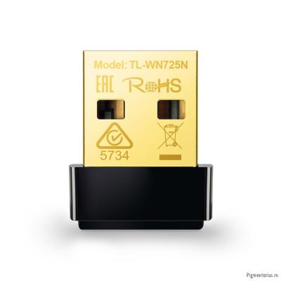 TP-Link TL-WN725N N150 Ультракомпактный Wi-Fi USB-адаптер