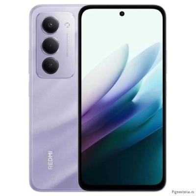 Xiaomi Redmi 15 8GB/256GB Sandy Purple