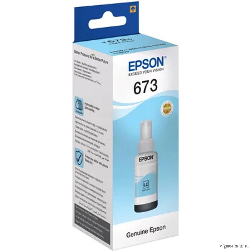 EPSON C13T67354A/98 Чернила для L800/1800 (light cyan) 70 мл 