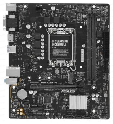 Материнская плата ASUS PRIME H610M-R-SI