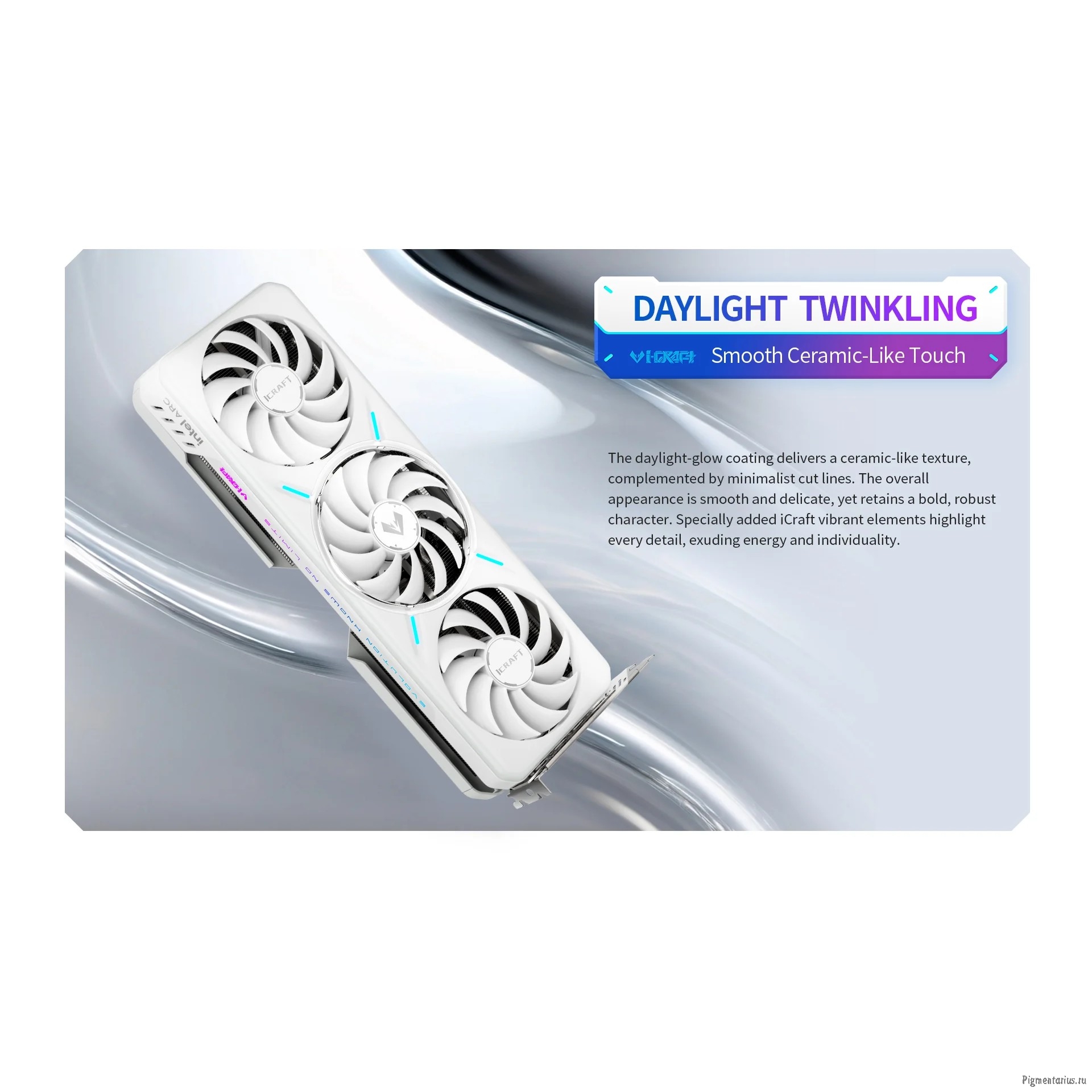 Видеокарта MAXSUN Intel Arc B580 iCraft 12G DDR6, 192bit, 3* DP/HDMI, 3FAN RTL