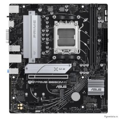 ASUS PRIME B650M-K (Socket AM5, mATX, 2xDDR5(96GB), VGA/HDMI 2.1, 1xPCIe 4.0x16/2xPCIe 4.0, 1xLAN (2
