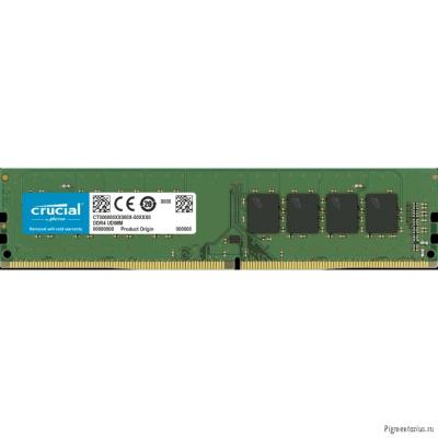Crucial DDR4 DIMM 16GB CB16GU3200 PC4-25600, 3200MHz Crucial DDR4 DIMM 16GB CB16GU3200 PC4-25600, 3200MHz
