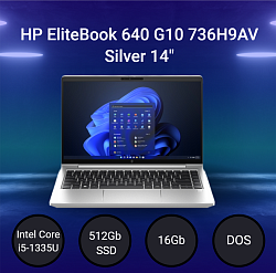 Ноутбук HP EliteBook 640 G10 [736H9AV] Silver 14" 