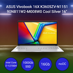 Ноутбук ASUS Vivobook 16X K3605ZV-N1151 [90NB11W2-M008W0] Cool Silver 16"