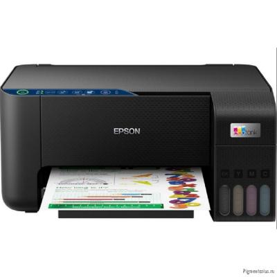 Epson L3271 (C11CJ67435) 