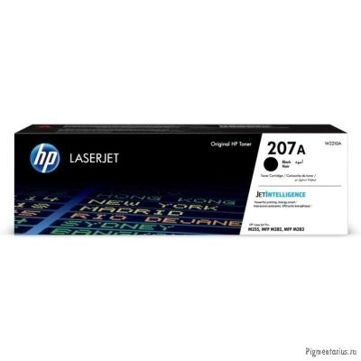 Картридж HP W2210A/207A  лазерный черный (1350 стр)