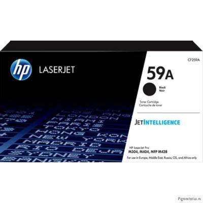 HP CF259A Картридж HP 59A {LJ M304/M404/MFP M428} (3000 стр)