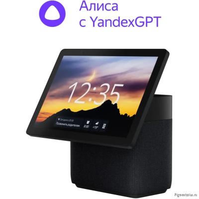 Яндекс Станция Дуо Макс Zigbee Черный [YNDX-00055BLK]