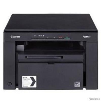 МФУ лазерный Canon i-Sensys MF3010 + 2 картриджа (5252B034) A4, ч/б печать, USB