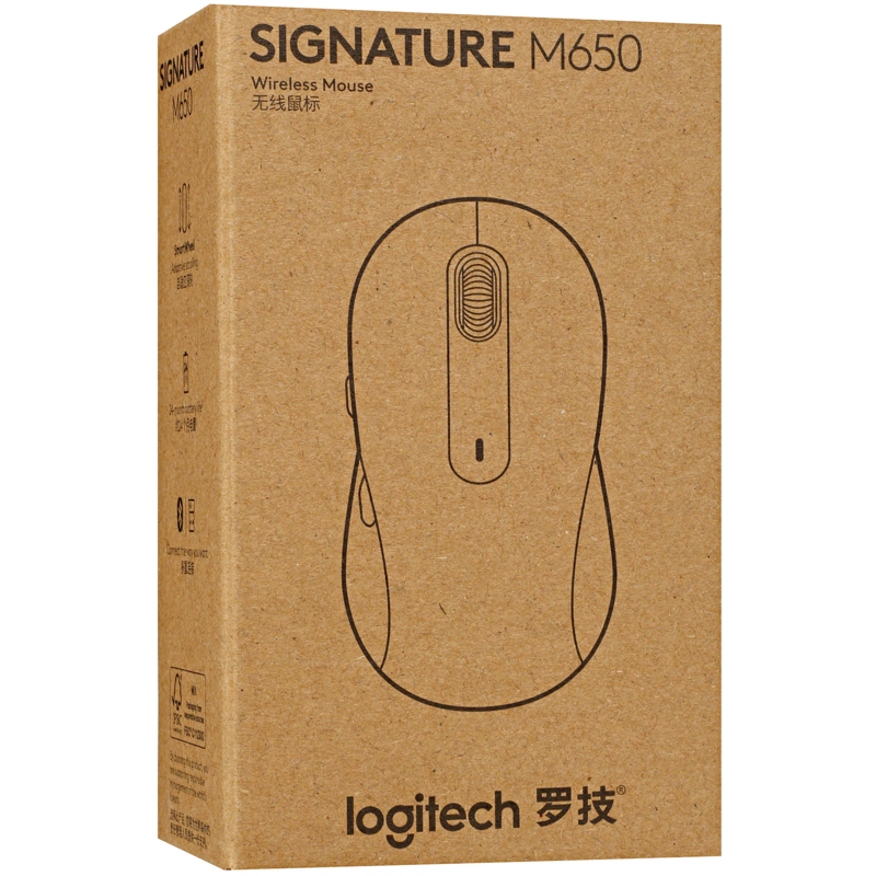 Logitech 910-006390