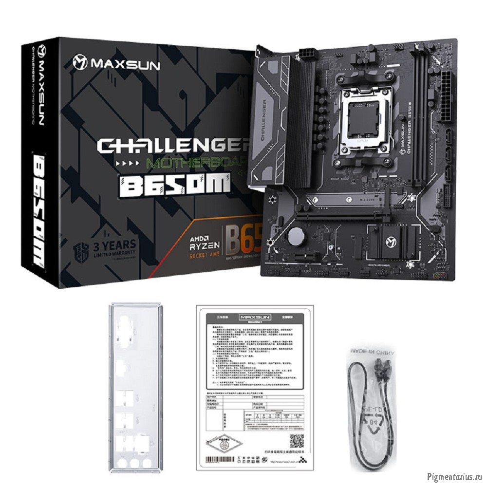 MAXSUN MS-Challenger B650M V2 (Socket AM5, mATX, 2*DDR5, HDMI/DP, 4*SATA3, 1*M.2, 1*PCIEx16/1*PCIEx1
