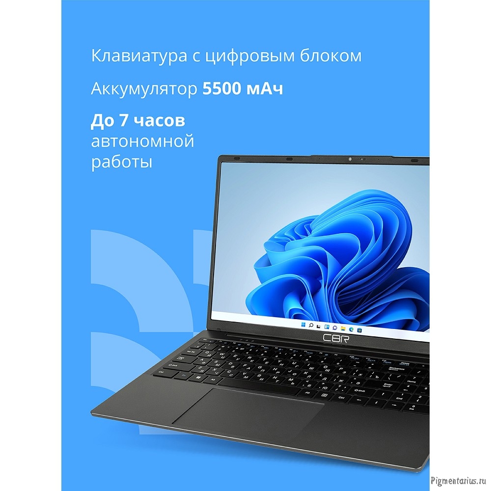 CBR LP-MDCR-1506 15.6" FHD IPS (Intel i7-13620h(1.3GHz)/8Gb*2 DDR4 3200MHz/1024 Gb SSD PCIe/Intel UH