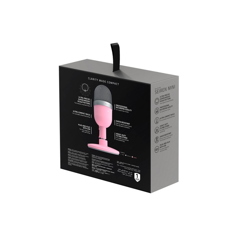 Razer Seiren Mini Quartz RZ19-03450200-R3M1