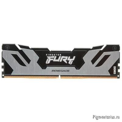 Модуль памяти DIMM 16GB DDR5-6400 KF564C32RS-16 KINGSTON