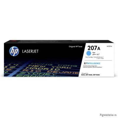 Картридж HP W2211A 207A лазерный голубой (1250 стр)