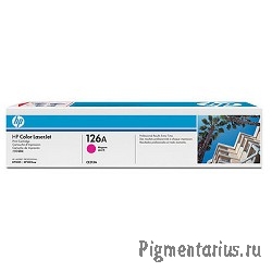 HP CE313A Картридж ,Magenta{LaserJet Pro CP1025, Magenta, (1000стр.)}
