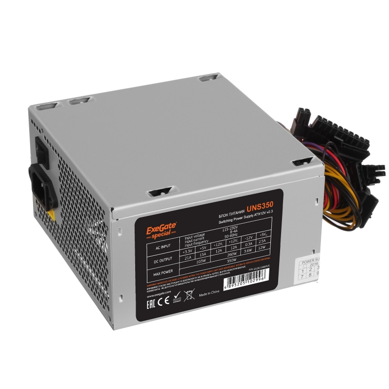 Exegate ES261566RUS Блок питания 350W Exegate Special UNS350, ATX, 12cm fan, 24p+4p, 3*SATA, 2*IDE, 